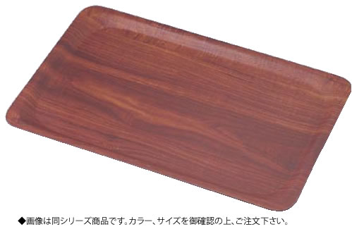 ｷｬﾝﾌﾞﾛ角ﾉﾝｽﾘｯﾌﾟﾏｲｺﾉｽﾄﾚｰ MY3253 ｳｫｰﾙﾅｯﾄ E76【トレイ】【お盆】【CAMBRO】【業務用】