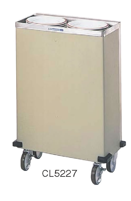 CLｼﾘｰｽﾞ 食器ﾃﾞｨｽﾍﾟﾝｻｰ CL-5227【代引き不可】【食器カート】【業務用】