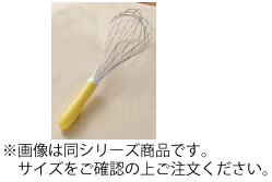 TKG 抗菌ｶﾗｰﾊﾝﾄﾞﾙ泡立 50cm ｲｴﾛｰ【ホイッパー】【ミキシング】【業務用】
