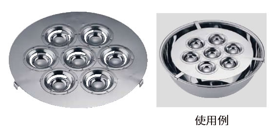 SA18-8黄味取り器 7連【お役目用】
