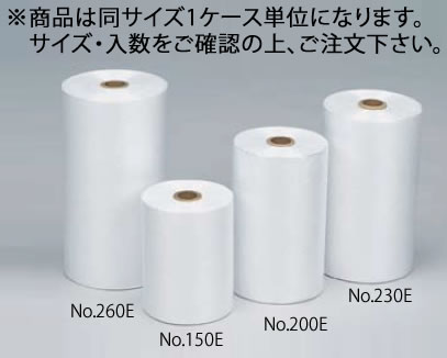 ﾆｭｰﾌｸﾛｰﾙ No.230E(2800枚×6本)【ニューフクロール】【業務用】 14,217円
