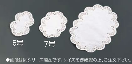ﾚｰｽﾍﾟｰﾊﾟｰ小判型(300枚入) 22号【御役目用】