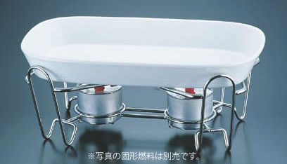 SAﾚ･ｱｰﾙ 角ｸﾞﾗﾀﾝｾｯﾄ 1-1011-44W【代引っ張ること不可】【旅人宿食麺麭 ボンネット食麺麭】【ビュッフェ バイキング】【バンケットウェア】【チェーフィング ウォーマー】【Ω】【照明ランプ】【飾りつけ台】【御勤め用】