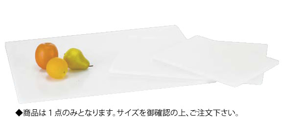 ｱｸﾘﾙﾌﾞｯﾌｪﾄﾚｲ 長角ﾎﾜｲﾄ W3225 S【アクリルディスプレイ スタンド】【バイキング ビュッフェ】【バンケットウェア】【皿】【業務用】