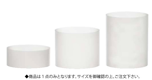 ｻﾃﾝｼﾘﾝﾀﾞｰﾍﾞｰｽ(連結用ｶｯﾄ無) S2024 L【アクリルディスプレイ スタンド】【バイキング ビュッフェ】【バンケットウェア】【皿】【業務用】