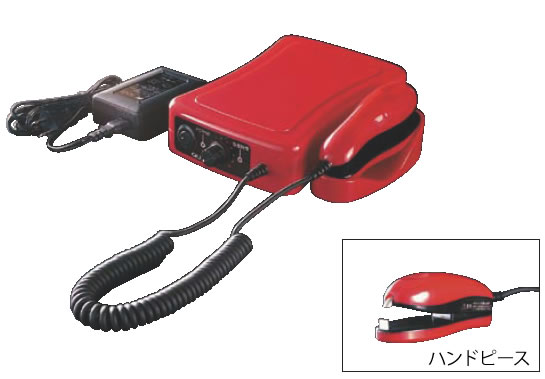 超音波ﾎｯﾁｷｽ ｷｭｯﾊﾟ QP-01【代引っ張ること不可】【荷拵え機械類 シーラー】【お役目用】
