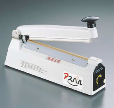 電子式ｲﾝﾊﾟﾙｽｼｰﾗｰ CS-2002【業務用】