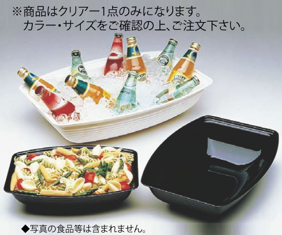 ｷｬﾝﾌﾞﾛ 長角型ﾘﾌﾞﾀｲﾌﾟｻﾗﾀﾞﾎﾞｰﾙ RSB1419CW(ｸﾘｱｰ)【バイキング】【ビュッフェ】【サラダ】【サラダバー】【業務用】