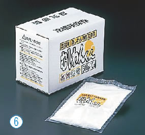 蒸しわん専用洗い濯ぎ剤 むしわんくん 5kg (500gx10袋入) 【中性洗剤 洗浄剤】【洗い濯ぎ設備】【洗い濯ぎ設備】【中性洗剤】【お役目用】