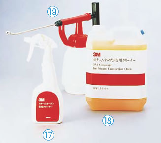 3M ｽﾁｰﾑｵｰﾌﾞﾝ専用ｸﾘｰﾅｰ 5L 【中性洗剤 洗浄剤】【掃き出す備品】【洗い濯ぎ備品】【中性洗剤】【御役目用】