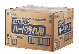 花王 衣料用洗剤バイオハーベスト ハード汚れ用 15kg 【清掃用品 掃除用品】【洗剤 クリーナー】【掃除用品】【清掃用品】【洗剤】【業務用】|KIPROSTARストア