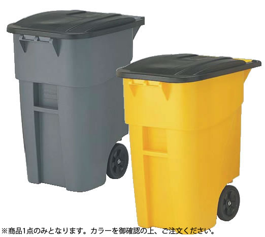 思われ人お手伝いさん ビッグホイールコンテナ 9W27 黄色 【代引っ張ること不可】【紙くずかご ジャンボペールボックス】【砂ぼこり手押し車 ゴミステイション】【砂ぼこりボックス席】【紙くずかご】【御役目用】