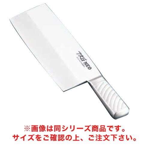 TKG－NEO(ネオ)中華庖丁 22cm