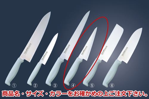 トウジロウ カラー庖丁 骨スキ 15cm F-232G 緑【包丁】【藤次郎】【Tojiro Color】