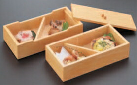 石切弁当 2段【松花堂弁当】【白木松花堂】【弁当箱】【木製】【盛器】【宴会に】【お祭りに】【新年会に】【忘年会に】【1-317-8】
