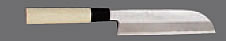 鎌型薄刃 霧研 白三鋼 150mm