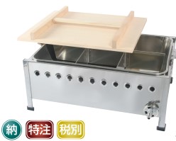IKK イトキン 伊東金属製作所おでん470*323*255 OM45S