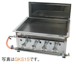 IKK イトキン 伊東金属製造所餃子焼470*380*310 GKS15 キッチン用品・食器・調理器具-業務用厨房用品