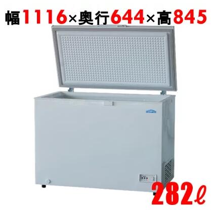 TBCF-282-RH【テンポスオリジナル冷凍ストッカー 上開きタイプ 282L TBCF-282-RH 【テンポスオリジナル】 冷凍ストッカー 上開き
