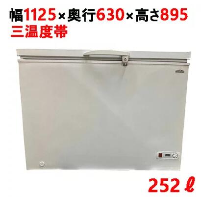 imgrc0092812979.jpg