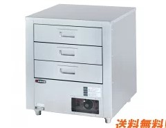 EISHIN エイシン電機 カップウォーマー W500*D564*H600 CW-30B 【優勝杯/保温/ウォーマー】