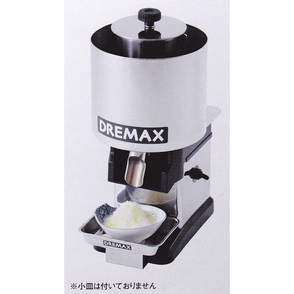 DREMAX ドリマックス 大根役者オロシ DX-62【オロシ/下取り計らう/DREMAX】