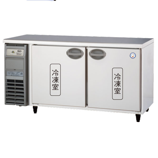 新品:福島工業(フクシマ)業務用横型冷凍庫幅1500×奥行750×高さ800(mm)LRW-152FX(旧LRW-152FM) 受注生産品|厨房1番