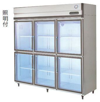 新品 福島工業(フクシマ) リーチイン冷蔵ショーケース 外装ステンレスタイプ 1235リットル 幅1790×奥行645×高さ1950(mm) GGN-180GX