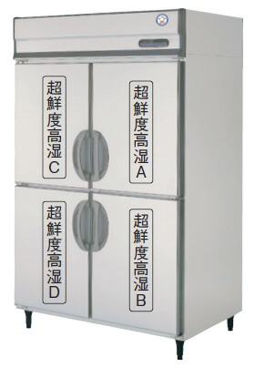 新品 福島実業（フクシマ）タテ型 超鮮度高湿庫壁面蓄冷体遣りくち幅1200×奥ふかさ800×高さ1950(粍)GQD-120WM1