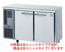 ホシザキ 冷ややかさ時刻表凍結器 FT-120SDG-1-R