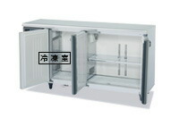 ホシザキ 冷ややかさ速見表氷結電気冷蔵庫 RFT-150MTCG-ML キッチン家電-冷蔵庫・冷凍庫-家電