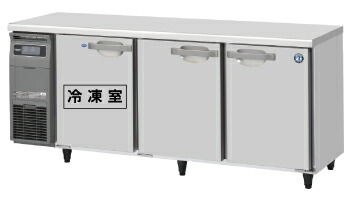 冷蔵コールドテーブルホシザキrt-115pte1、冷蔵庫 新品・送料無料・代引不可】ホシザキ 業務用コールドテーブル
