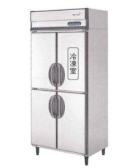 新品 福島工業（フクシマ）　業務用冷凍冷蔵庫　縦型 GRN-091PX(旧GRN-091PM)幅900×奥行650×高さ1950(mm)業務用 冷凍冷蔵庫　フクシマ 冷凍冷蔵庫画像