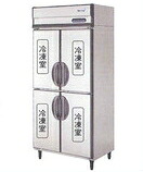 新品 福島工業（フクシマ）　業務用冷凍庫　縦型 GRN-094FX(旧GRN-094FM)幅900&times;奥行650&times;高さ1950(mm)業務用 冷凍庫　フクシマ 冷凍庫｜厨房１番 124,880円