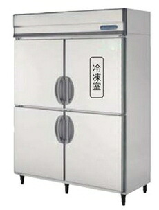 新品 福島工業（フクシマ）　業務用冷凍冷蔵庫　縦型 GRN-151PX(旧GRN-151PM2)幅1490&times;奥行650&times;高さ1950(mm)業務用 冷凍冷蔵庫　フクシマ 冷凍冷蔵庫｜厨房１番 161,059円