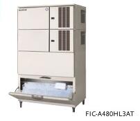 フクシマ　製氷機　FIC-A480HL3AT｜厨房１番 411,004円