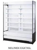 フクシマ 開けはなし陳列棚 MEK-53GKTA5S