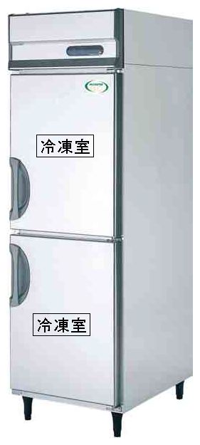 新品 福島工業(フクシマ) 業務用冷凍庫 縦型 GRN-062FX幅610×奥行650×高さ1950(mm)業務用 冷凍庫 フクシマ 冷凍庫|厨房1番