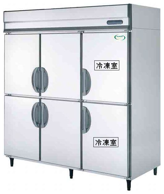 ホシザキ 業務用冷凍冷蔵庫 HF-120XT3-ML 飲食店　4ドア冷凍庫 引取限定】縦型冷凍庫 HF-120Z3-ML ホシザキ 2012年 業務用 4枚扉