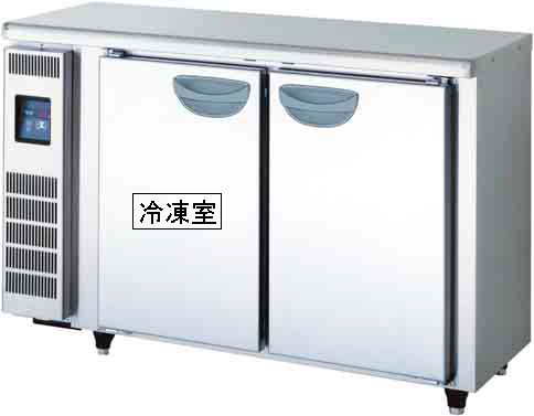 新品 福島工業(フクシマ)業務用横型冷凍冷蔵庫 超薄型 コールドテーブル幅1200×奥行450×高さ800(mm)LCU-121PE(旧 TMU-41PE2)画像