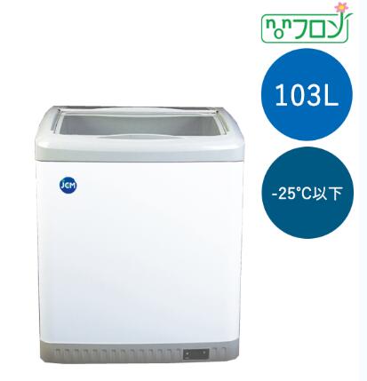 楽天市場】JCM冷凍ショーケース【JCMCS-350L】 : 厨房1番