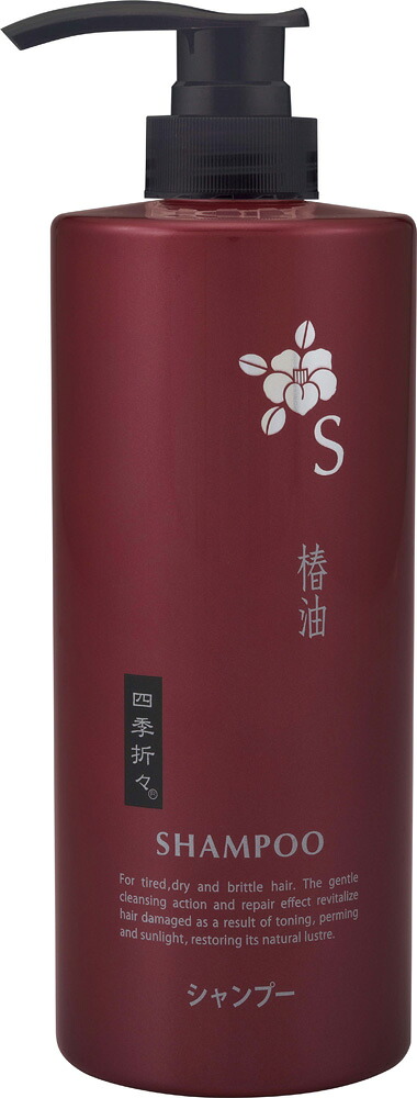 新品 熊野油脂 四季折々 椿油シャンプー ６００ml&times;１６本入り｜厨房１番