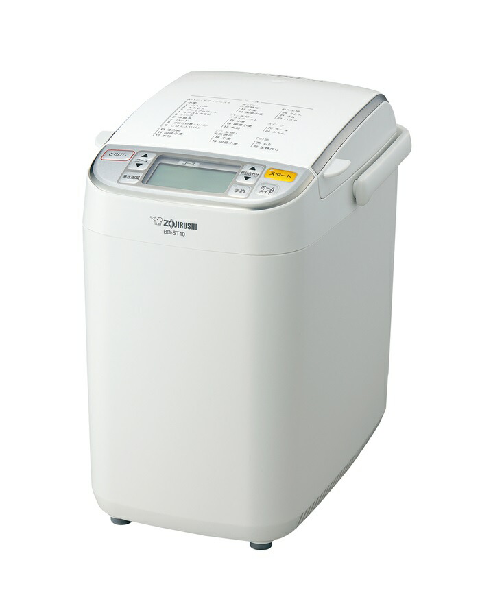 楽天市場】【ポイント10倍☆感謝祭限定】【公式店】象印