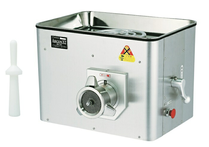 楽天市場】MC-22 アルゴス22 なんつね ミートチョッパー ミート