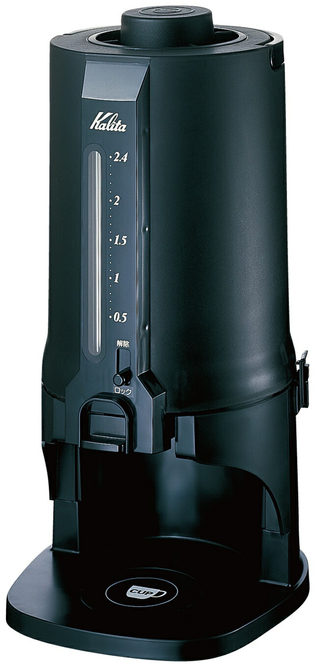 コーヒーポット　ＣＰ－２５