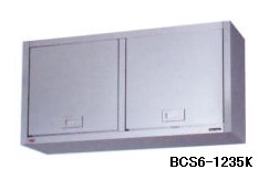 新品 マルゼン吊収納家具 ステンレス鋼戸 （けんどん式） BCS6-1235K幅1200ｘ奥ぶかさ350ｘ高さ600(粍)
