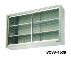 新品 マルゼン 吊戸棚ガラス戸 1500×300×900 BCS9-1530