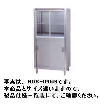 新品 マルゼン 食器棚　BDS-186G　(上段ガラス戸・下段ステンレス戸） 幅1800ｘ奥行600ｘ高さ1800(mm)