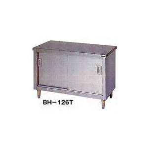 新品 マルゼン 引戸付調理台（バックガードなし）三面アール仕様 1200×600×800 BH-126T