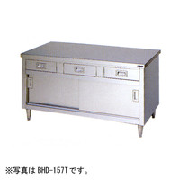 新品 マルゼン 引出し引戸付調理台(バックガードなし)1200×600×800 BHD-126T|厨房1番